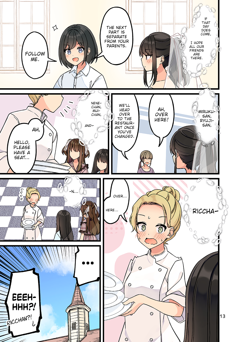 Hanging Out with a Gamer Girl [ALL CHAPTERS] Chapter 164.75 14